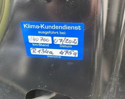 Черный Дачия Сандеро, объемом двигателя 1.2 л и пробегом 165 тыс. км за 4850 $, фото 11 на Automoto.ua