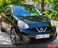Красный Дачия Сандеро, объемом двигателя 1.6 л и пробегом 220 тыс. км за 4100 $, фото 1 на Automoto.ua