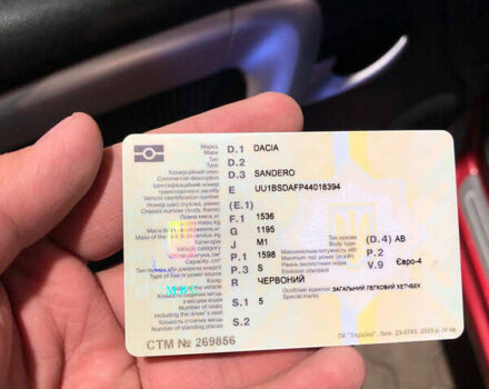 Красный Дачия Сандеро, объемом двигателя 1.6 л и пробегом 345 тыс. км за 6000 $, фото 7 на Automoto.ua