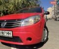 Красный Дачия Сандеро, объемом двигателя 1.1 л и пробегом 192 тыс. км за 3499 $, фото 1 на Automoto.ua