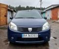 Дачія Sandero, об'ємом двигуна 0 л та пробігом 106 тис. км за 4900 $, фото 5 на Automoto.ua