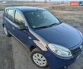 Дачия Сандеро, объемом двигателя 1.4 л и пробегом 220 тыс. км за 3250 $, фото 1 на Automoto.ua