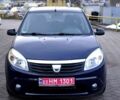 Дачия Сандеро, объемом двигателя 1.2 л и пробегом 123 тыс. км за 4900 $, фото 2 на Automoto.ua