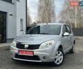 Серый Дачия Сандеро, объемом двигателя 1.4 л и пробегом 135 тыс. км за 4700 $, фото 1 на Automoto.ua