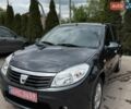 Серый Дачия Сандеро, объемом двигателя 1.6 л и пробегом 140 тыс. км за 4500 $, фото 1 на Automoto.ua