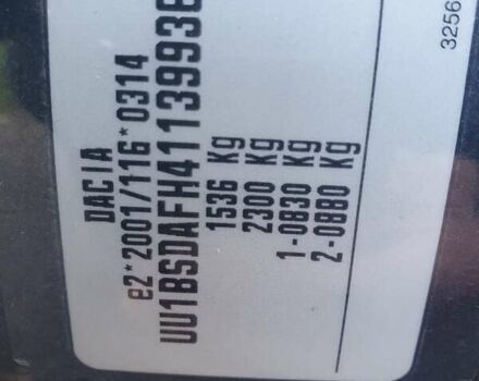 Сірий Дачія Sandero, об'ємом двигуна 1.6 л та пробігом 129 тис. км за 6150 $, фото 32 на Automoto.ua