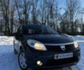 Сірий Дачія Sandero, об'ємом двигуна 1.4 л та пробігом 207 тис. км за 5000 $, фото 1 на Automoto.ua