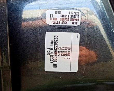 Серый Дачия Сандеро, объемом двигателя 1.1 л и пробегом 248 тыс. км за 4100 $, фото 7 на Automoto.ua