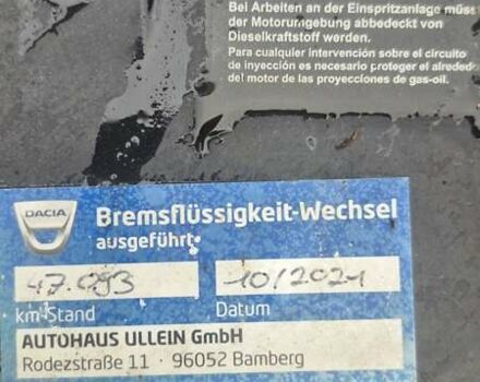 Серый Дачия Сандеро, объемом двигателя 1.15 л и пробегом 72 тыс. км за 6700 $, фото 12 на Automoto.ua