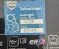 Серый Дачия Сандеро, объемом двигателя 1.15 л и пробегом 72 тыс. км за 6700 $, фото 11 на Automoto.ua