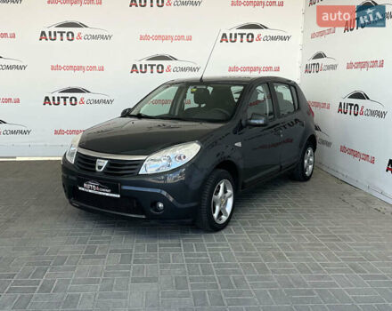 Сірий Дачія Sandero, об'ємом двигуна 1.6 л та пробігом 157 тис. км за 5850 $, фото 1 на Automoto.ua
