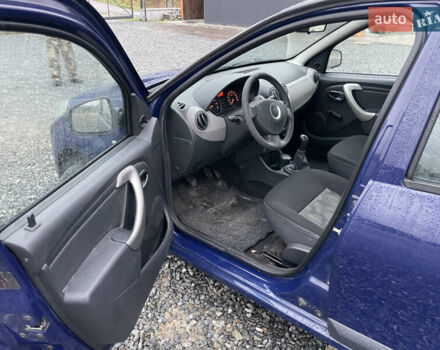 Дачія Sandero 2008 у Львові на Automoto.ua Синій Дачія Sandero, об'ємом двигуна 0 л та пробігом 152 тис. км за 4250 $, фото 8 на Automoto.ua