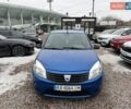 Синий Дачия Сандеро, объемом двигателя 1.4 л и пробегом 212 тыс. км за 4950 $, фото 1 на Automoto.ua