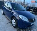 Синий Дачия Сандеро, объемом двигателя 1.4 л и пробегом 230 тыс. км за 4100 $, фото 1 на Automoto.ua