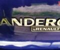 Синій Дачія Sandero, об'ємом двигуна 1.39 л та пробігом 179 тис. км за 4350 $, фото 9 на Automoto.ua