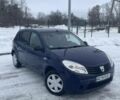Синій Дачія Sandero, об'ємом двигуна 1.39 л та пробігом 196 тис. км за 4500 $, фото 1 на Automoto.ua