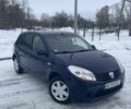 Синій Дачія Sandero, об'ємом двигуна 1.39 л та пробігом 196 тис. км за 4500 $, фото 1 на Automoto.ua