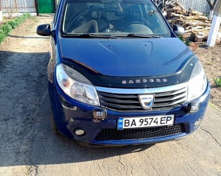 Дачия Сандеро 2009 в Кропивницком (Кировограде) на Automoto.ua Синий Дачия Сандеро, объемом двигателя 1.4 л и пробегом 154 тыс. км за 3820 $, фото 7 на Automoto.ua