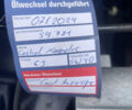 Синий Дачия Сандеро, объемом двигателя 1.4 л и пробегом 59 тыс. км за 5500 $, фото 24 на Automoto.ua