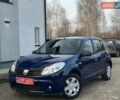Синий Дачия Сандеро, объемом двигателя 1.2 л и пробегом 173 тыс. км за 4300 $, фото 1 на Automoto.ua