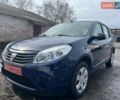 Синий Дачия Сандеро, объемом двигателя 1.2 л и пробегом 161 тыс. км за 4800 $, фото 1 на Automoto.ua
