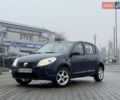 Синий Дачия Сандеро, объемом двигателя 1.5 л и пробегом 235 тыс. км за 2999 $, фото 1 на Automoto.ua