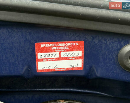 Синій Дачія Sandero, об'ємом двигуна 1.4 л та пробігом 106 тис. км за 4950 $, фото 25 на Automoto.ua