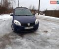 Синий Дачия Сандеро, объемом двигателя 1.15 л и пробегом 212 тыс. км за 5100 $, фото 1 на Automoto.ua