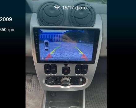 Синий Дачия Сандеро, объемом двигателя 1.2 л и пробегом 210 тыс. км за 4500 $, фото 16 на Automoto.ua