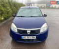 Синий Дачия Сандеро, объемом двигателя 1.39 л и пробегом 184 тыс. км за 3100 $, фото 1 на Automoto.ua