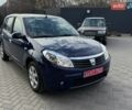 Синий Дачия Сандеро, объемом двигателя 1.6 л и пробегом 150 тыс. км за 6000 $, фото 1 на Automoto.ua