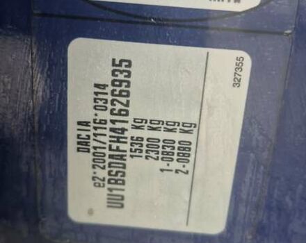 Синий Дачия Сандеро, объемом двигателя 1.6 л и пробегом 236 тыс. км за 5200 $, фото 14 на Automoto.ua