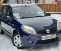 Синий Дачия Сандеро, объемом двигателя 1.4 л и пробегом 90 тыс. км за 4499 $, фото 22 на Automoto.ua