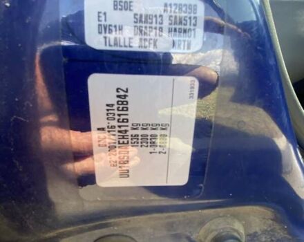 Синий Дачия Сандеро, объемом двигателя 1.4 л и пробегом 167 тыс. км за 4250 $, фото 11 на Automoto.ua