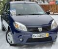 Синий Дачия Сандеро, объемом двигателя 1.4 л и пробегом 90 тыс. км за 4499 $, фото 19 на Automoto.ua