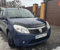 Синій Дачія Sandero, об'ємом двигуна 1.6 л та пробігом 270 тис. км за 3900 $, фото 1 на Automoto.ua