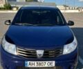 Синій Дачія Sandero, об'ємом двигуна 1.2 л та пробігом 146 тис. км за 4300 $, фото 1 на Automoto.ua