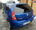 Синий Дачия Сандеро, объемом двигателя 1.6 л и пробегом 117 тыс. км за 4600 $, фото 3 на Automoto.ua