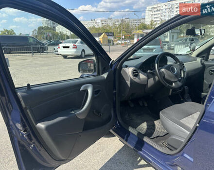 Синий Дачия Сандеро, объемом двигателя 1.2 л и пробегом 133 тыс. км за 4950 $, фото 5 на Automoto.ua
