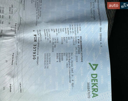 Синій Дачія Sandero, об'ємом двигуна 1.2 л та пробігом 160 тис. км за 4650 $, фото 56 на Automoto.ua