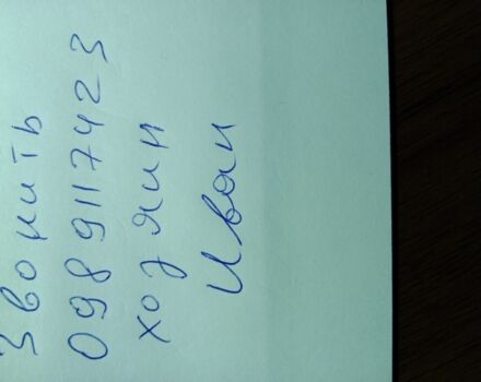 Дачия Сандеро 2010 в Кривом Роге на Automoto.ua Синий Дачия Сандеро, объемом двигателя 1.2 л и пробегом 280 тыс. км за 1800 $, фото 5 на Automoto.ua