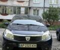 Синий Дачия Сандеро, объемом двигателя 1.1 л и пробегом 196 тыс. км за 3999 $, фото 1 на Automoto.ua