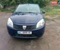 Синій Дачія Sandero, об'ємом двигуна 1.15 л та пробігом 124 тис. км за 3800 $, фото 1 на Automoto.ua
