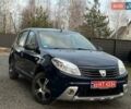 Синий Дачия Сандеро, объемом двигателя 1.2 л и пробегом 135 тыс. км за 4600 $, фото 1 на Automoto.ua