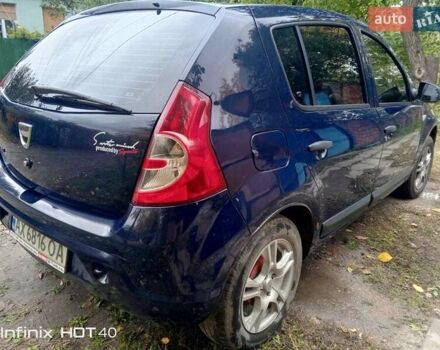 Синий Дачия Сандеро, объемом двигателя 1.2 л и пробегом 223 тыс. км за 4850 $, фото 5 на Automoto.ua