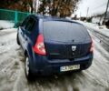 Синій Дачія Sandero, об'ємом двигуна 1.1 л та пробігом 33500 тис. км за 2850 $, фото 1 на Automoto.ua