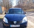 Синий Дачия Сандеро, объемом двигателя 1.1 л и пробегом 188 тыс. км за 4900 $, фото 1 на Automoto.ua