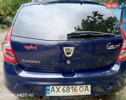 Синий Дачия Сандеро, объемом двигателя 1.2 л и пробегом 223 тыс. км за 4850 $, фото 4 на Automoto.ua