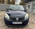 Дачія Sandero 2012 у Пирятине на Automoto.ua Синій Дачія Sandero, об'ємом двигуна 1.1 л та пробігом 208 тис. км за 3750 $, фото 10 на Automoto.ua