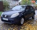 Дачія Sandero 2012 у Кривому Розі на Automoto.ua Синій Дачія Sandero, об'ємом двигуна 1.2 л та пробігом 270 тис. км за 4400 $, фото 1 на Automoto.ua